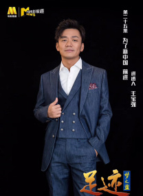 农村伯伯下乡妹